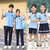 Ropa Nueva de Verano para Jardín de Infancia, Escuela Primaria, Escuela Secundaria Baja, Escuela Secundaria Alta, Algodón, Blanco, Manga Corta, Deportiva, Uniforme Escolar Primario, Traje de Dos Piezas