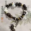 Pulseiras Feitas à Mão com Grãos de Café Reais para Mulheres, Pulseiras Fofas de Desenho Animado, Personalidade Simples, Joias de Mão Criativas Únicas Atacado