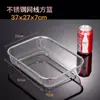 Aço Inox Chopsticks Cesta Dreno Desinfecção Chopsticks Caixa Chopsticks Barril Faca Garfo Chopsticks Louça Desinfecção Cesta Punching Mesh Basket