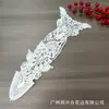 Manga y puño de pantalón de encaje calado bordado soluble en agua de seda de leche blanca Ropa para mujer Hanfu cheongsam Accesorios hechos a mano DIY