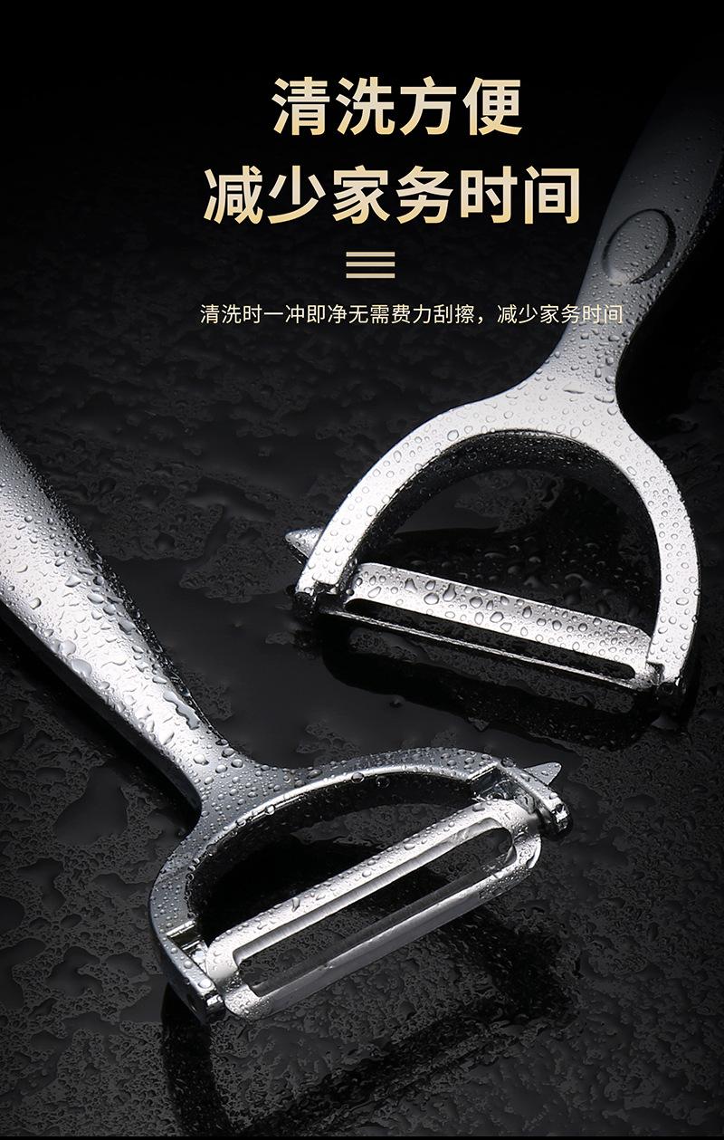 未标题-1_12.jpg