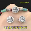 Plata Pura s999 Cuentas Separadas de Rosa Retro Agujero Grande Cuentas Redondas Cuentas Planas Pulsera de Cuerda Trenzada para Mano Pulsera Accesorios Hechos a Mano diy