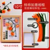 Kit de Materiales para Palito Retorcido con Forma de Caqui, Ramo Creativo para Escritorio, Adorno de Marco de Fotos, Actividad de Salón para Team-Building