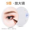 Espejo Pequeño 5X 10X 15X Espejo de Maquillaje de Alta Definición Ventosa Espejo Aumentado Claro Espejo Portátil Fabricante de Plástico Venta al por Mayor