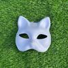 Máscara de Papel Ecológica Cabeza de Gato Blanca Pintada para Fiesta de Baile, Molde de Pulpa de Papel Cara de Gato Zorro Cuchara de Caballo Calabaza