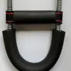 Fortalecedor de Muñeca para Hombres, Fortalecedor de Agarre para Entrenamiento de Fuerza de Mano, Lucha de Antebrazo, Entrenamiento de Fuerza Muscular, Potencia Explosiva