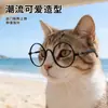 Gafas para Mascotas, Gafas de Sol para Mascotas, Gafas Doradas Sin Lentes para Gato, Lindos Accesorios para Gatos Mascotas, Decoraciones para Mascotas