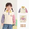 Ropa infantil Kaka Panda, sudadera infantil con cuello polo, ropa de otoño para niños, tops de otoño para niñas, ropa de bebé, moderna