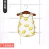 Ropa Pipa para Recién Nacido Chaleco Delgado de Verano para Bebé Niños y Niñas Sling sin Mangas Ropa de Verano para Niñas