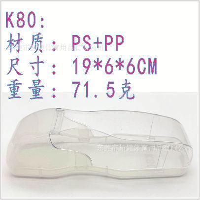 K80.jpg
