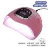 Lâmpada de Unha Popular Transfronteiriça, Lâmpada de Cura para Gel UV Específica para Salão de Unhas, Coleção de Lâmpadas de Fototerapia para Unhas com Sensor Inteligente