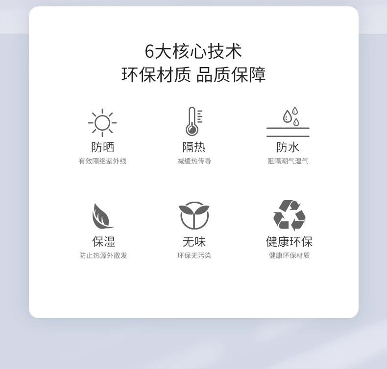详情图04.jpg