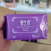 Combo de Absorventes Greenleaf Love Life Dia e Noite com Abas Estendidas, A partir de 100 Pacotes, Atacado de Caixa Fechada com Frete Grátis