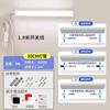 Tubo LED tira larga doméstico en línea t5 tubo fluorescente integrado con interruptor enchufable brillante sala de estar resalte
