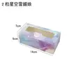 Caja de embalaje Snow mei Niang ventana 246 granos 63-80G caja para pastel de luna caja para tarta de huevo caja de embalaje para postre de grasa de nieve