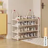 Zapatero para el hogar, entrada, pasillo, exterior, zapatero multicapa, zapatero a prueba de polvo, nuevo zapatero simple 2026