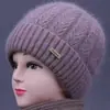 Gorro de Lana Cálido de Invierno con Felpa para Madres de Mediana Edad y Mayores, Gorro de Punto para Señoras Mayores con Protección Auditiva para el Frío al Aire Libre