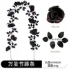 Guirlanda de folhas de bordo artificiais para decoração de porta externa, arranjo de flores rosas, guirlanda artificial de outono para Halloween