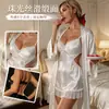 Saia Curta Riscada de Cetim Perolado para Mulheres, Novo Produto de Verão, Camisola que Marca a Cintura com Recortes e Bojos, Camisola Sexy de Alcinha
