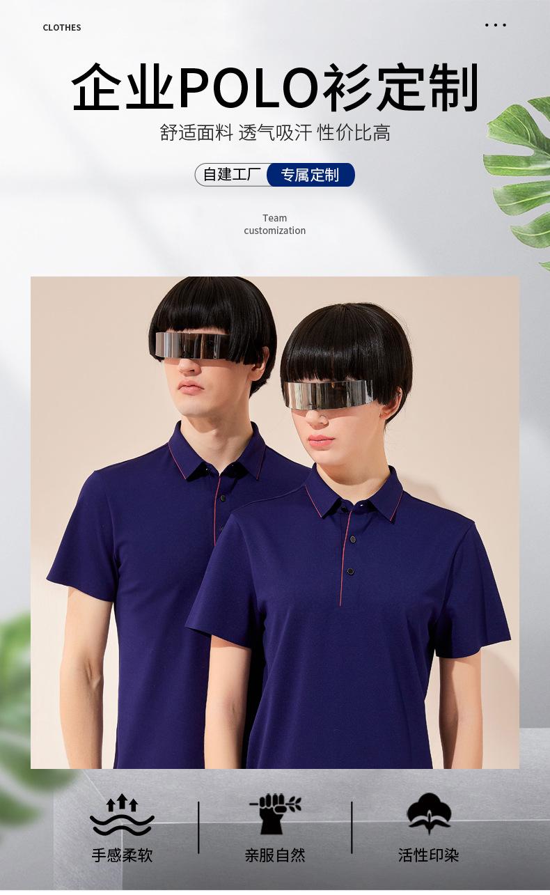详情_01.jpg