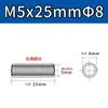 Porca de Conexão de Aço Inoxidável 304, Redonda, Estendida, Soldada, Rosca Interna, Pino Stud Rosqueado com Furo Passante em Ambas as Pontas M5M6M8M12