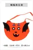 Vestido de mascarada de Halloween fantasia bolsa de abóbora balde de abóbora bolsa de doces portátil para crianças decoração de palco adereços de performance