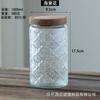 Estilo japonês Vintage vidro selado Jar begonia padrão cozinha doméstica frutas secas lanche granalhão frasco de armazenamento atacado
