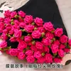 Kit de Ganchillo DIY para Manta de Ramo Graduado Hecha a Mano con Diseño de Rosa Puntiaguda, Hilo para Crochet, Festival Qixi
