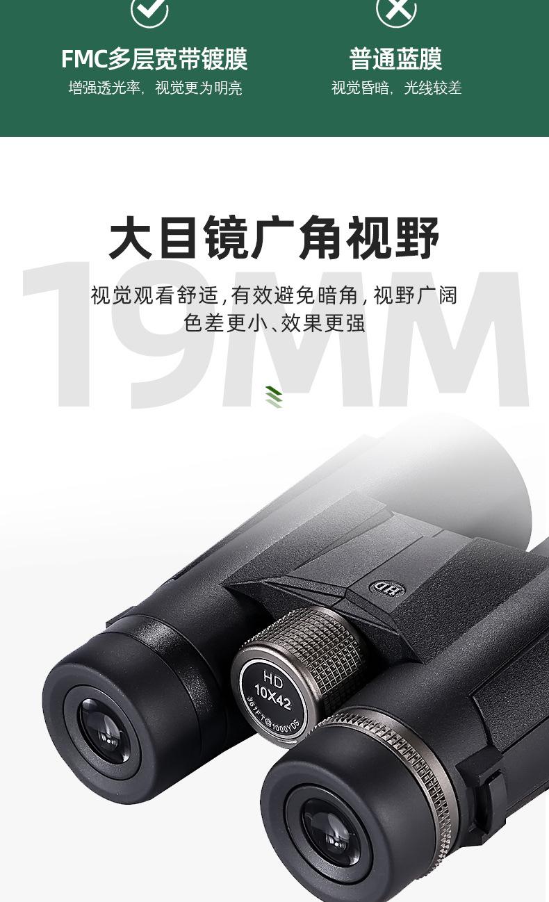 详情页2_06.jpg