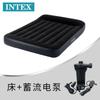 Cama inflable flocado Intex para exteriores doble cama de aire individual con calefacción engrosada almohada incorporada colchón inflable