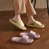 Pantuflas Silenciosas Retro para Mujer, Verano Interior Hogar Nuevo Estilo Baño Antideslizantes Anti-Olor Pantuflas de Hogar para Pareja para Hombre