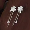 Pendientes de Flor Larga con Borlas Estilo Coreano y Circonita, Clips para Orejas de Espiral Antimosquitos, Pendientes Dulces y Elegantes de Lujo Ligero de Nicho de Gama Alta