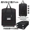 Bolsa de Viaje Plegable equipaje rueda universal caja de almacenamiento al extranjero 158 envío aéreo gran capacidad bolsa de equipaje retráctil