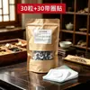 Parche para el ombligo de artemisa, cinta adhesiva especial, parche para puntos de acupuntura, pegatina de yeso transpirable, parche de moxa para el ombligo, parche especial para moxibustión, al por mayor