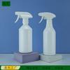 Botella rociadora de agua multiusos de 500 ml, botella de agente de recubrimiento de vidrio para automóvil, botella limpiadora de manchas de aceite de cocina