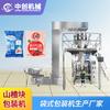 Máquina Empaquetadora de Granulado de Espino Blanco Máquina Empaquetadora Vertical Automática de Solapa Máquina Sub-Empaquetadora de Alimentos con Sello Trasero Grande