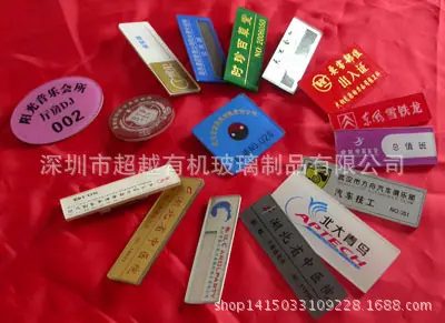 lG已上传中国