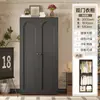 Armario de Acero de Gran Capacidad para Dormitorio del Hogar Nuevo Estilo 2026 Armario para Ropa Estilo Crema Almacenamiento Habitación Infantil Habitación de Alquiler Armario