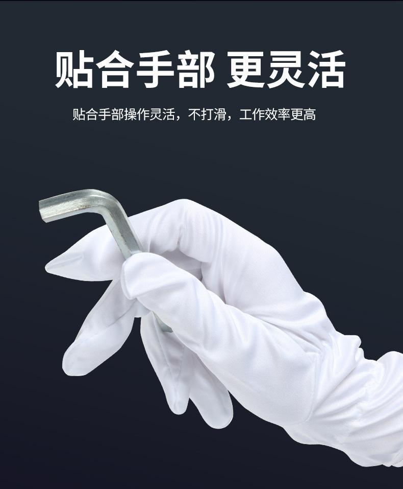 详情_06.jpg