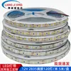 Fita de LED 12V, Ultra Fina 2835 8mm de Largura, LED Adesivo de Alto Brilho para Armários e Guarda-roupas