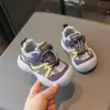 Nuevos Zapatos Casuales para Niños para Exteriores Primavera y Otoño 2026, Zapatos de Cuero Antideslizantes de Suela Simple, Zapatos de Senderismo para Niños, Zapatos Deportivos de Suela Suave