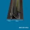 Tira de Chaflán de Potencia Plantilla de Hormigón Tira de Esquina de Arco de Cemento de PVC Tira de Chaflán en Forma de T Línea de Chaflán de Columna de Agua Clara