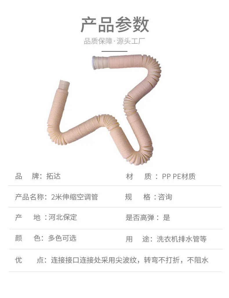 详情_06.jpg