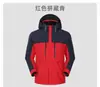 Roupa de assalto para atividades ao ar livre três em um veludo prateado raposa masculina e feminina novo casaco estampa de ferramentas roupas de trabalho