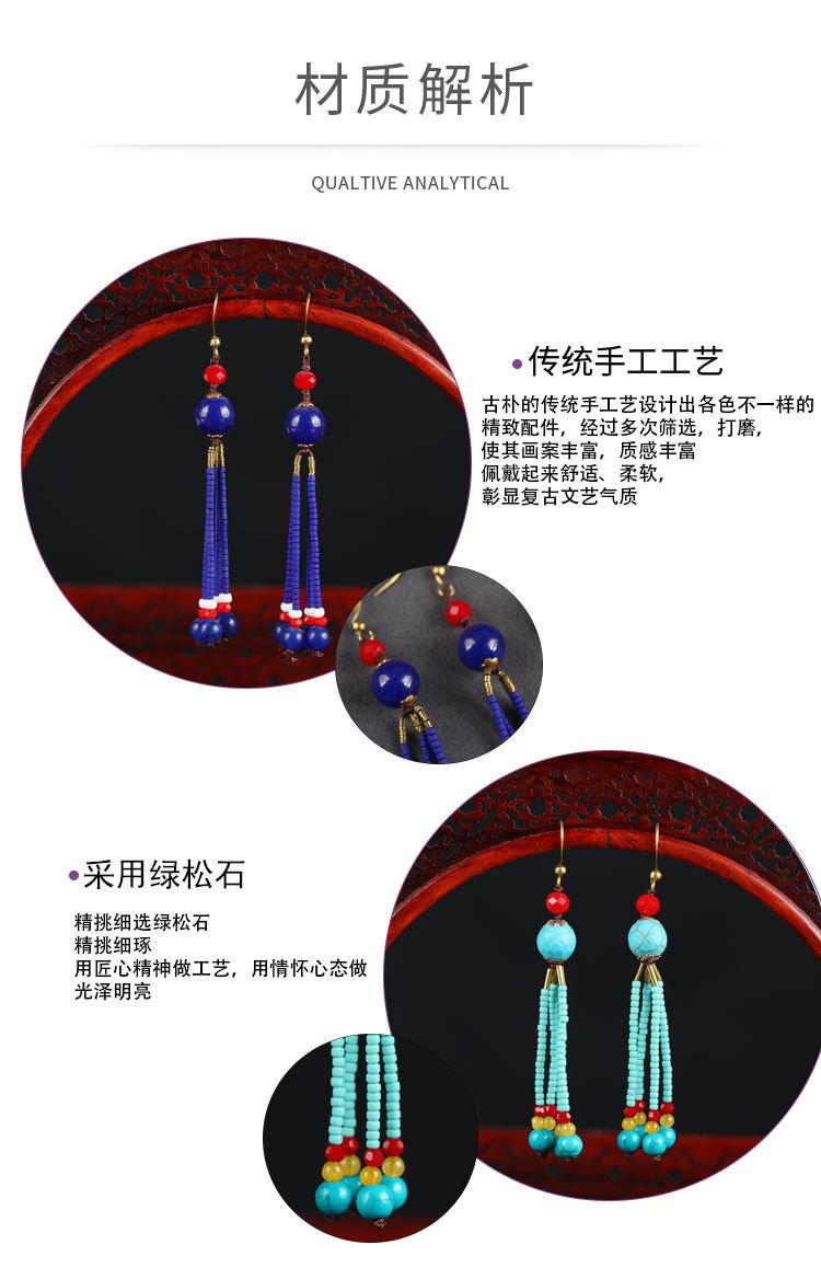 耳环85号