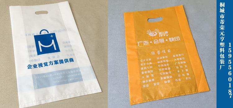 广告图文