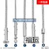 Grampo de Cabo de Aço Galvanizado, Conector de Cabo de Aço, Dispositivo de Travamento, Esticador de Cabo de Aço, Fivela de Travamento, Ajustador de Cabo Duplo, Guarda-corpo