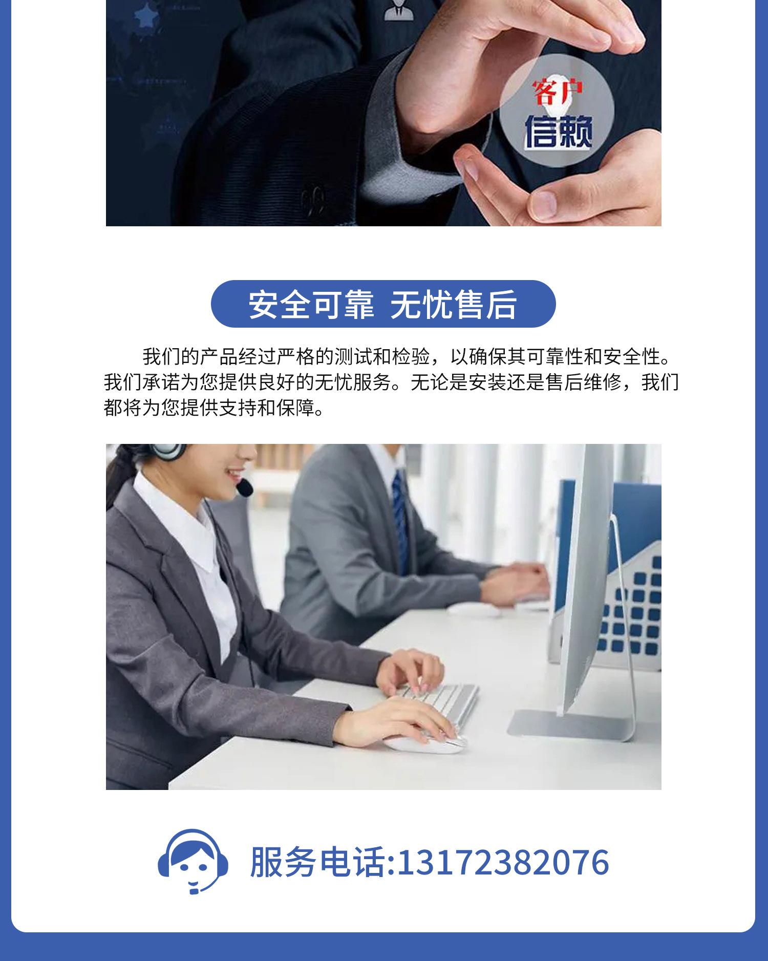 E09 粮食烘干机.jpg