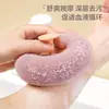 Bolas de Baño con Ventosa, Espuma Rica, Esponja Exfoliante para Limpieza y Masaje Corporal, Herramienta para Frotar en el Baño