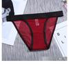 Ropa interior sexy de verano para mujer encaje Cintura Baja Sin Costuras Hielo Seda caliente transparente delgada malla transpirable tanga para mujer